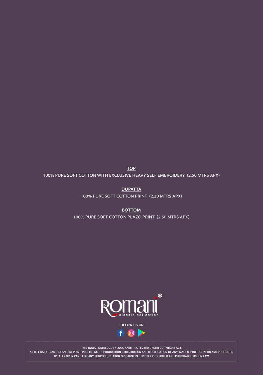 Romani mahira vol-7 Wholesale unstitched dress materials